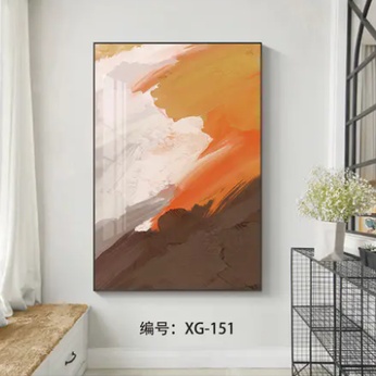 File of Minimalist Abstract Painting - XG-151