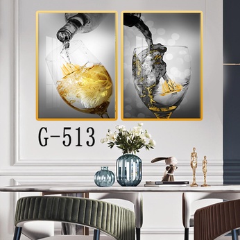 Picture file set of 2 abstract modern dining room - G-513