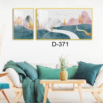 Modern Abstract Art File - Set of 2 Pieces - D-371