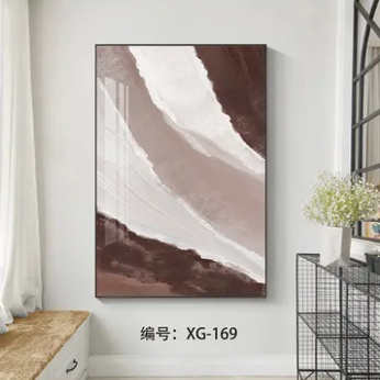 File of Minimalist Abstract Painting - XG-169