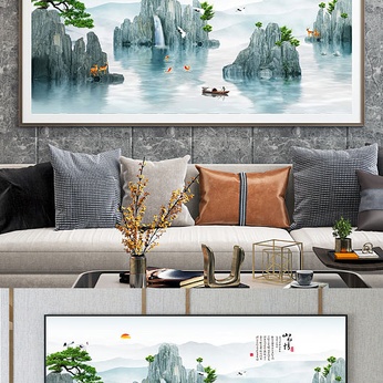 Landscape Emotion Landscape Ink Chinese Painting