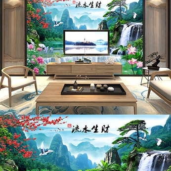 New Chinese Home and Landscape Painting Background Wall