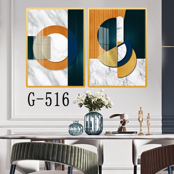 Picture file set of 2 abstract modern dining room - G-516