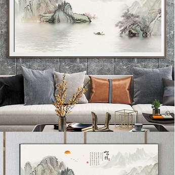 Ink Landscape Decorative Painting Atmospheric Mountains and Rivers