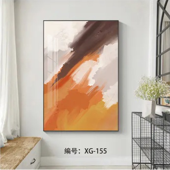 File of Minimalist Abstract Painting - XG-155