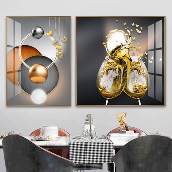 Set of 2 Modern Abstract Art Files for Dining Room - HQ-499