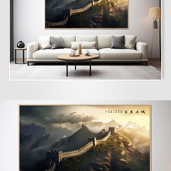 Morning Light Sunrise Wanli Great Wall Beijing Great Wall Landscape Decoration Painting