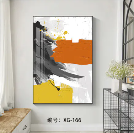 File of Minimalist Abstract Painting - XG-166