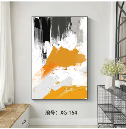 File of Minimalist Abstract Painting - XG-164