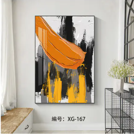 File of Minimalist Abstract Painting - XG-167