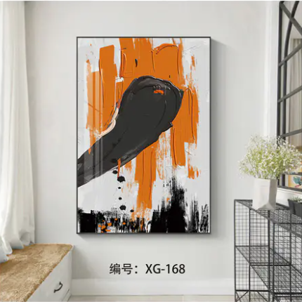 File of Minimalist Abstract Painting - XG-168