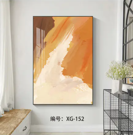 File of Minimalist Abstract Painting - XG-152