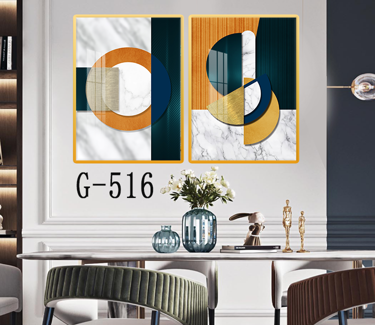 Picture file set of 2 abstract modern dining room - G-516