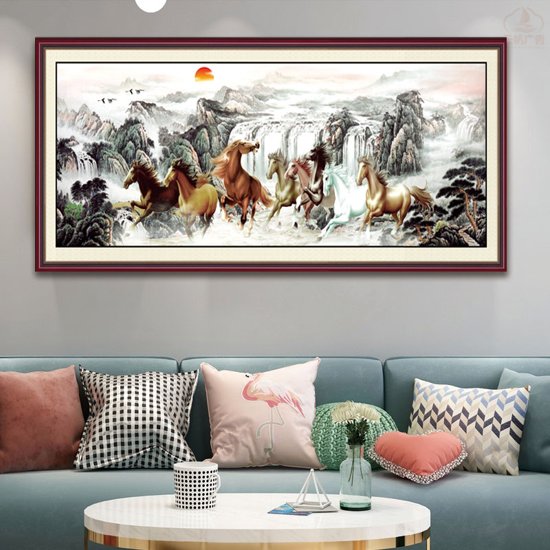 File of Horses Bringing Success Painting - MD0015