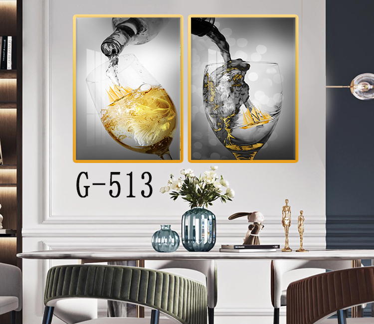 Picture file set of 2 abstract modern dining room - G-513