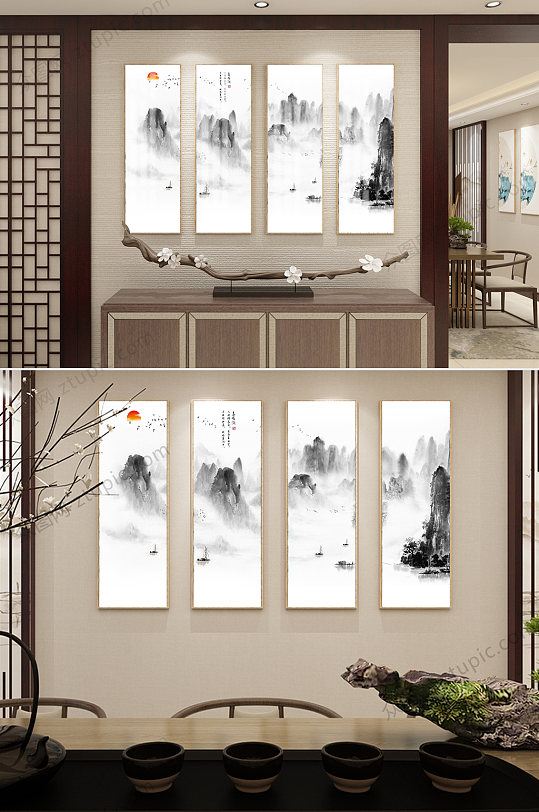 Original Innovative Chinese Idea Abstract Ink Landscape Living Room Background Wall Painting