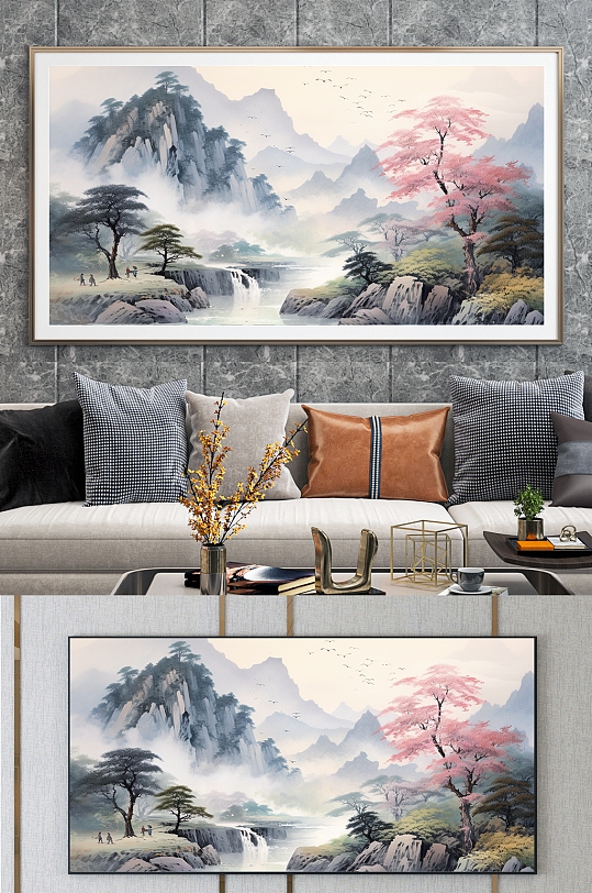 Chinese-style Pine Landscape Painting Decorative Painting 2