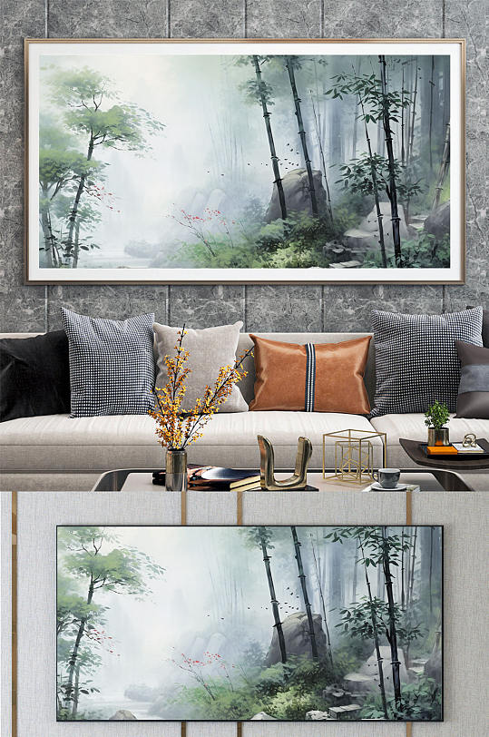 Clear Chinese Wind Ink Landscape Painting Decorative Painting New Chinese Decorative Painting