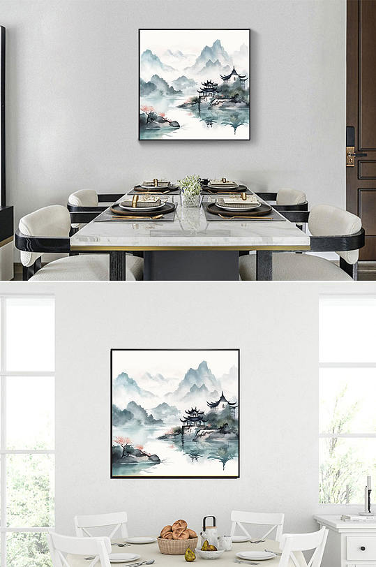 Creative Chinese Wind Ink Landscape Illustration New Chinese Decorative Painting