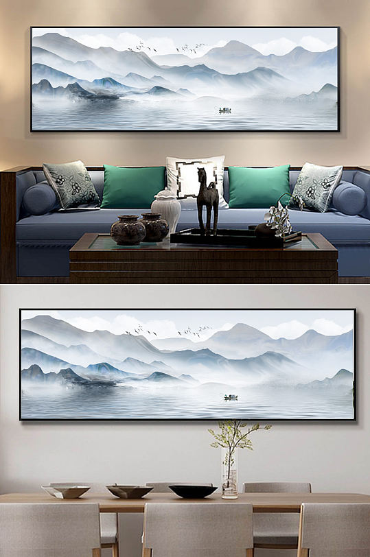 New Chinese Abstract Art Scenery Ink Landscape Bedside Decorative Painting