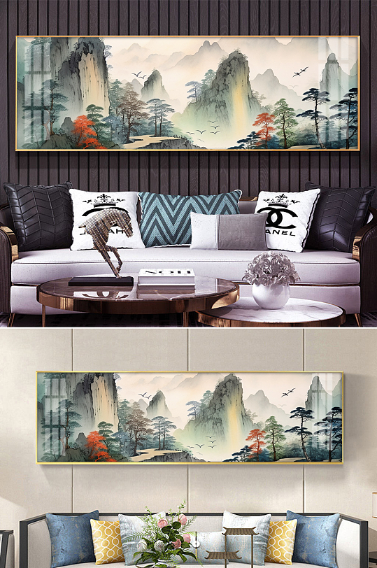 Bedside Chinese Traditional Painting Welcome Guest Pine Landscape Painting Decorative Painting