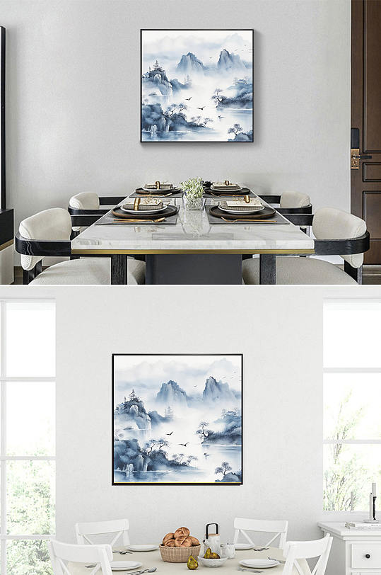 Hand Painted Chinese Fengshui Ink Landscape Illustration New Chinese Decorative Painting