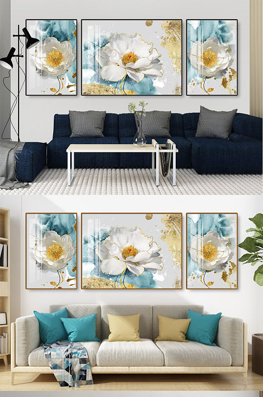 Gold Flower Flower Decorative Painting