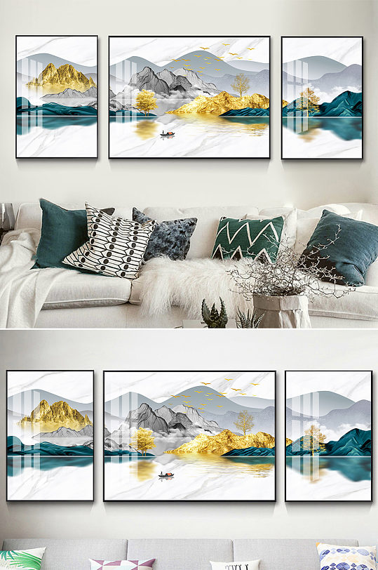 New Chinese Light Luxury Gold Abstract Landscape Decorative Painting