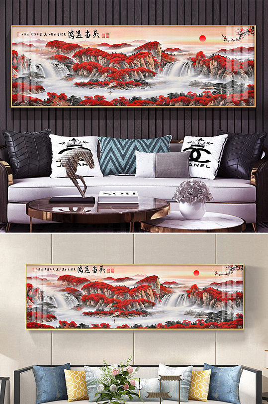 Hongyun Dangdoushan Qingshui Show Decorative Painting