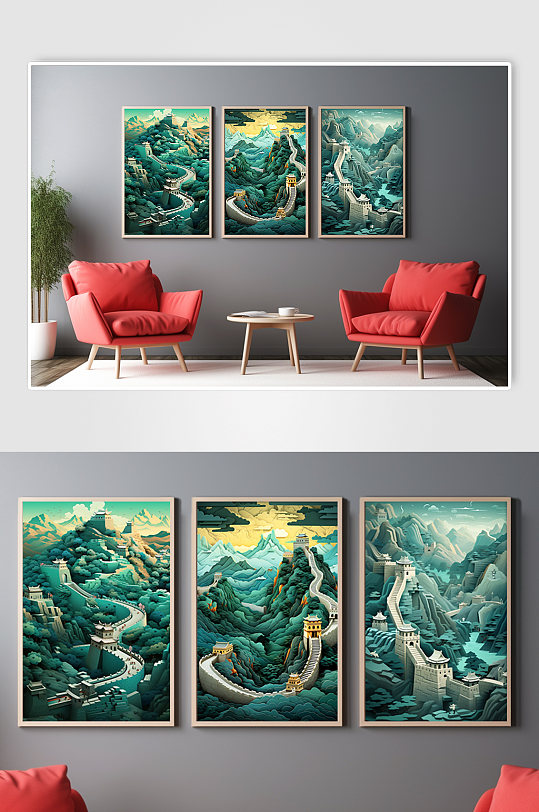 Beijing Wanli Great Wall Green Paper-cut Style Illustration Decorative Painting