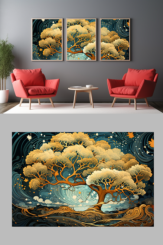 Romantic Fantasy Living Room Tree Decorative Painting