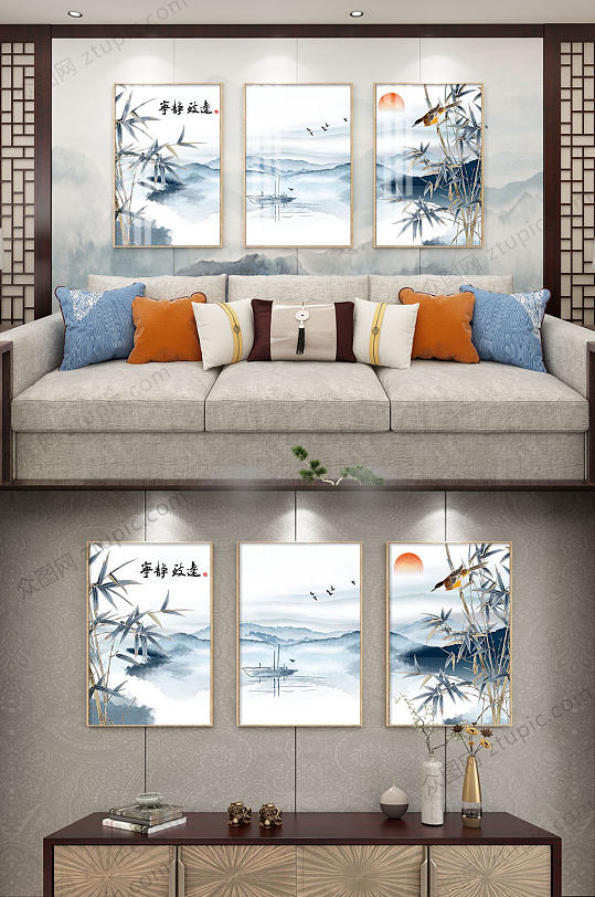 Blue Elegant Ink Landscape Decorative Painting