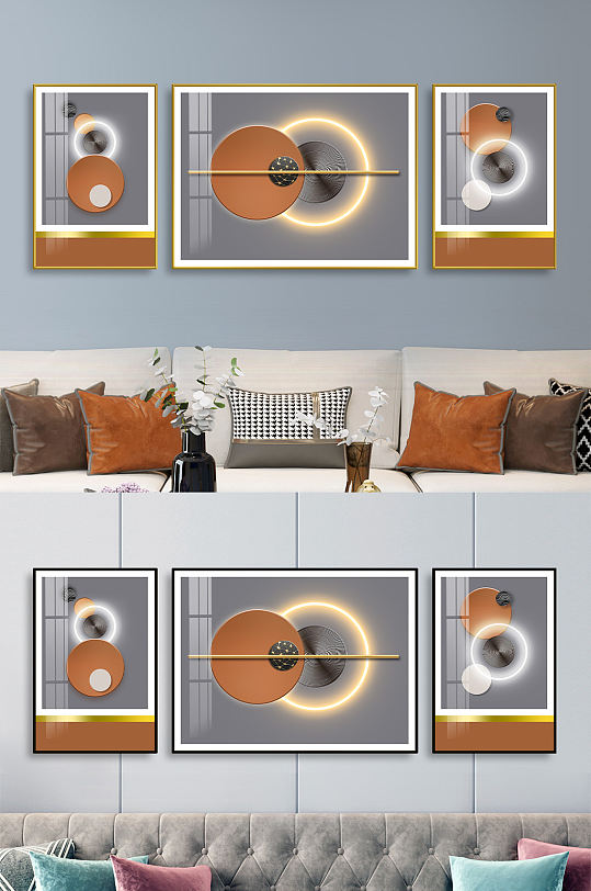 Modern light luxury color matching three-dimensional geometric metallic living room triptych