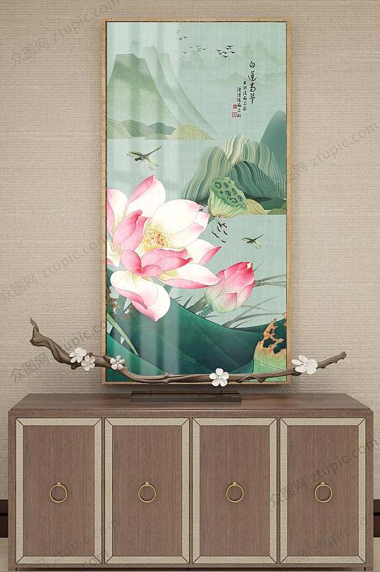 New Chinese Lotus Art Living Room Framed Decorative Painting