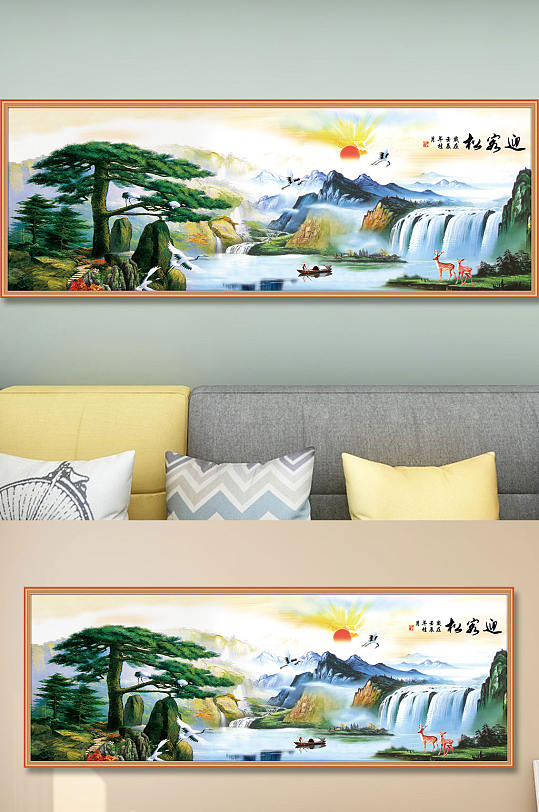 Traditional Chinese painting landscape greeting loose decorative painting