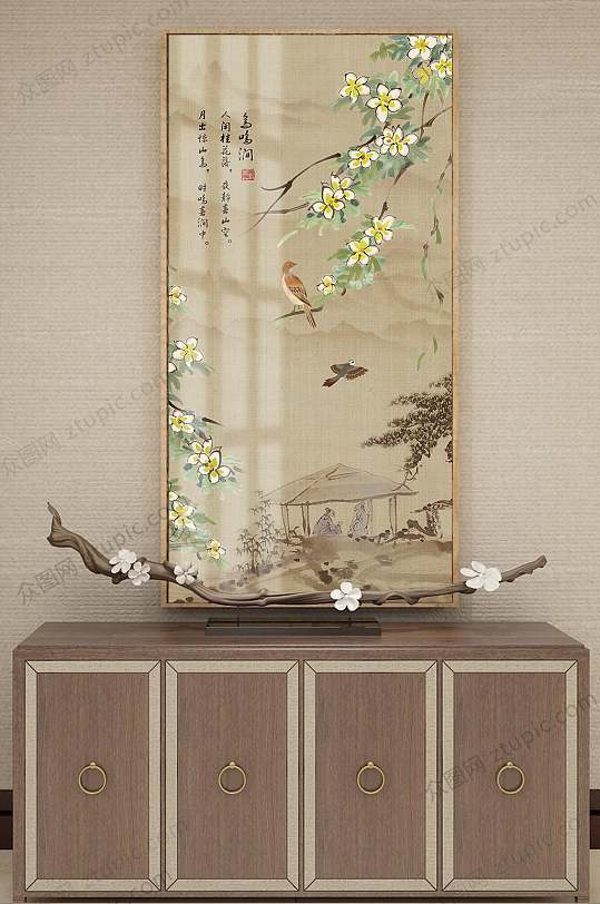 Chinese Wind Flowers and Birds Atrium Living Room Framed Decorative Painting