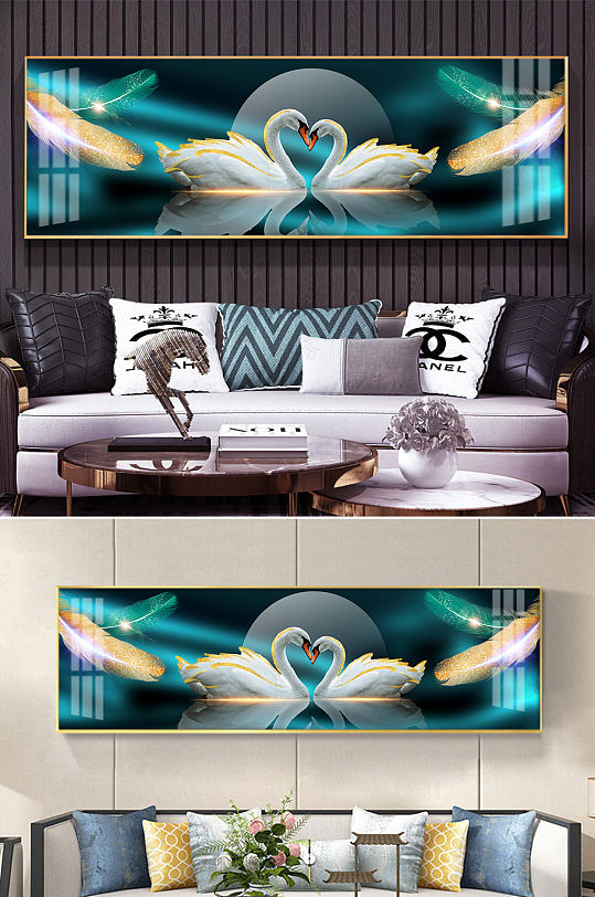 Couple Swan Love Decor Painting