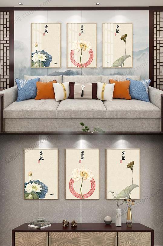 Zen Lotus Living Room Decorative Painting