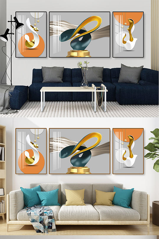 Abstract three-dimensional geometric triple decorative painting