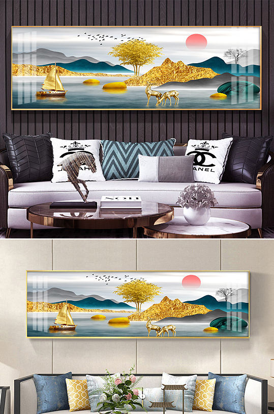 Landscape Decorative Painting of Golden Elk