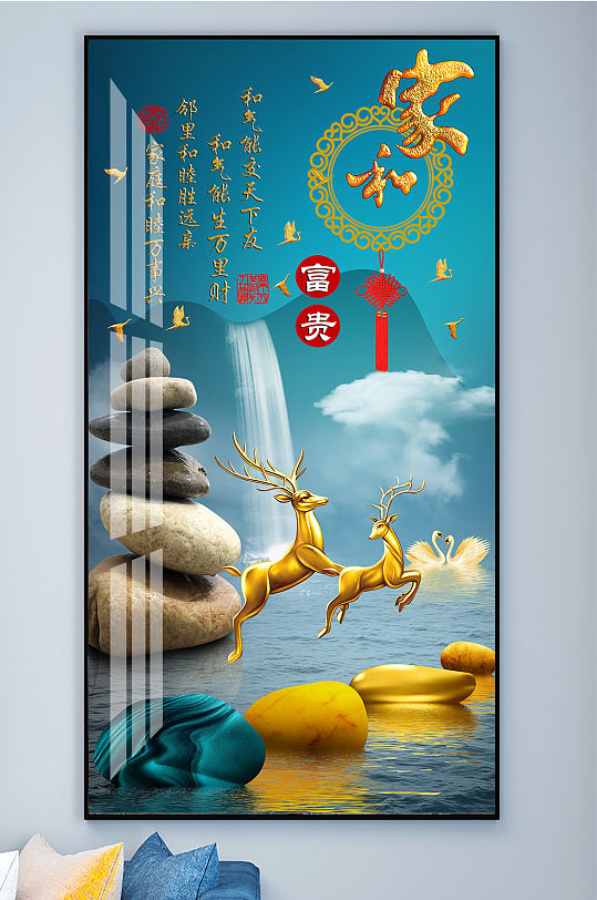 Home and wealthy elk landscape stone to run decorative painting entrance