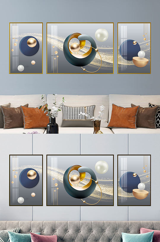 Modern light luxury abstract line three-dimensional geometric texture living room triptych