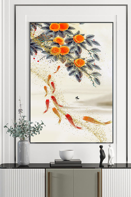 Nine Fish Persimmon Persimmon Ruyi Decorative Painting