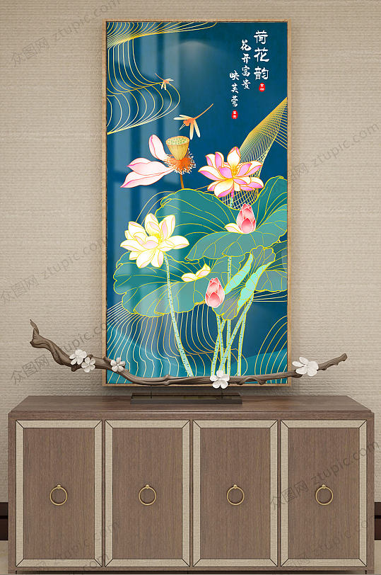 Lotus Zen Atrium Decorative Painting