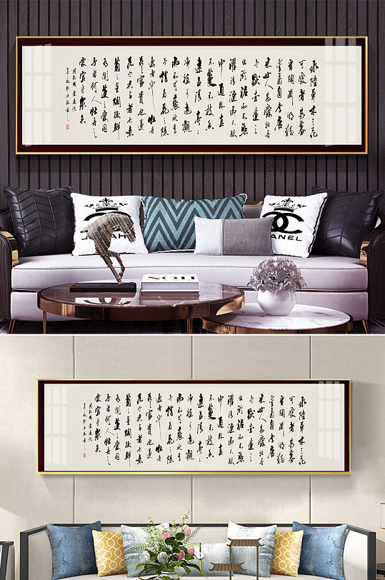 Handwritten Chinese real character painting Ailian said