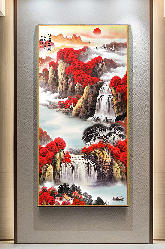 Liushui Shengcai Landscape Painting HD Picture Zhongtang Painting