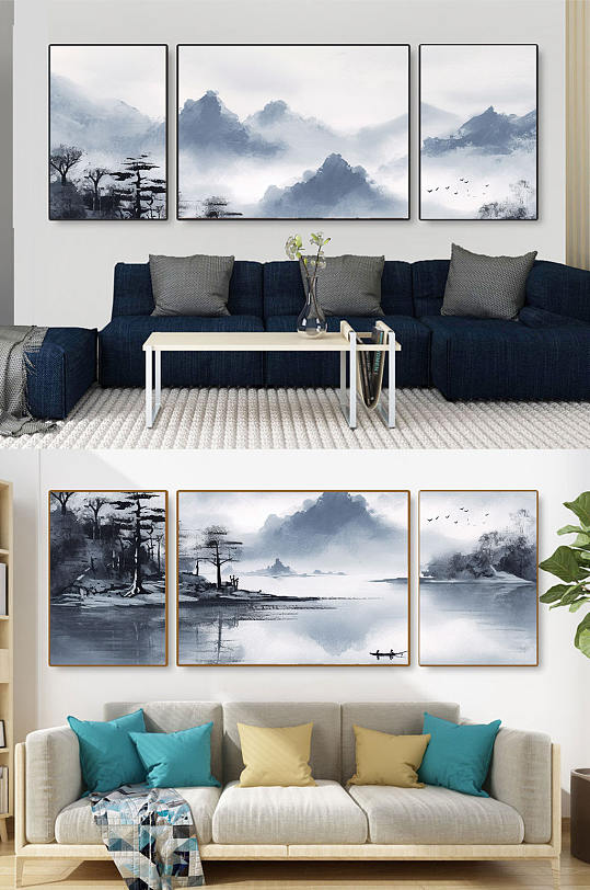 HD Chinese Wind Ink Landscape Painting Decorative Painting New Chinese Decorative Painting