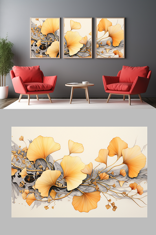 Abstract Line Ginkgo Leaf Interior Decoration Painting