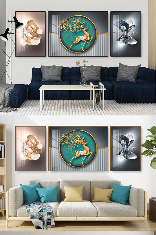 Abstract elk three-dimensional geometric triple decorative painting