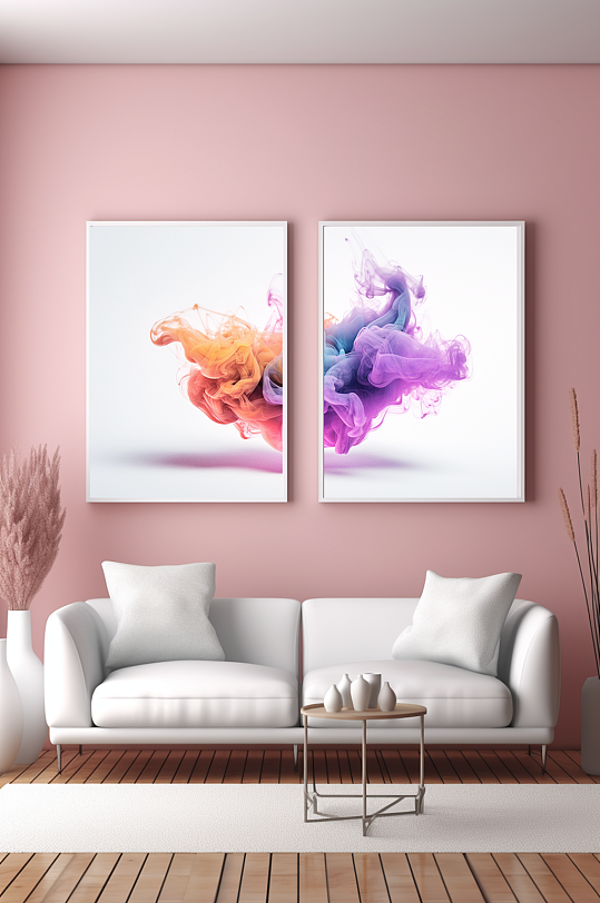 Gradient Color Smoke Abstract Living Room Decorative Painting